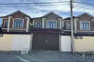 Рахатный дом, Зеленоморск
