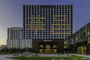 Отель «Hualuxe Beijing Xinan», Пекин