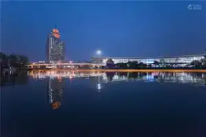 Shu Guang International Hotel, Нанкин