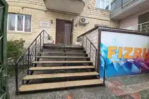 Гостиница «Leon», Махачкала