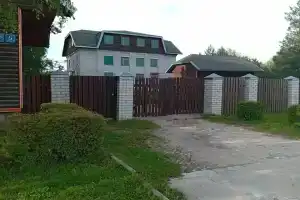 База отдыха «Релакс», Котлас