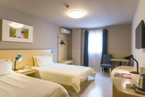 Jinjiang Inn Shanghai Nanxiang, Шанхай