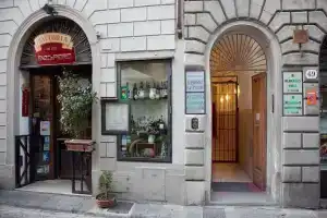 Hotel «Nella», Флоренция