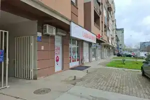 Apartman Emerald Dream Novi Sad, Нови-Сад