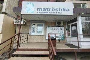 Apartament U Mamaeva Kurgana, Волгоград
