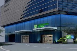 Holiday Inn Express - Wuhan Optical Valley, An Ihg Hotel, Ухань