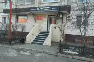 BlagCity hotel & hostel, Благовещенск