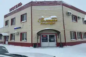 Мини-отель «Золотое кольцо», Зилаир