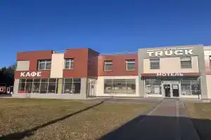 Отель «Джон Трак»