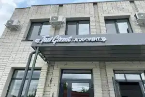 Tazi Gizzat Apartments, Казань