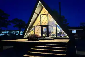 Гостевой дом «Hoto Aframe»