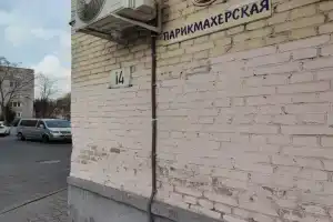 Апартаменты Двухкомнатные на Набережной, Брест