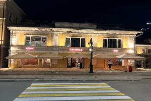 Объект «Спать»