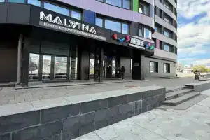 Апартаменты «Артек», Екатеринбург