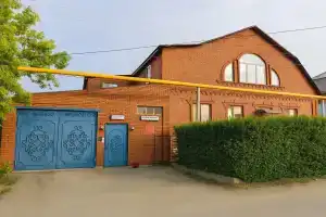 Гостиный дом у Меги, Екатеринбург