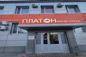 Отель «Платон - Нива», Тамбов