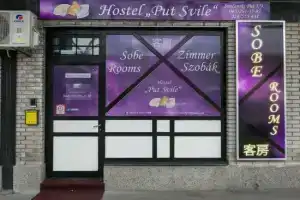 Hostel Silk Roud, Суботица