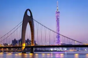 Somerset Haizhu Centre Guangzhou, Гуанчжоу