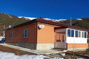 Апартаменты у Сергеевича, Архыз
