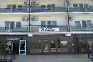 Отель «Волна», Избербаш