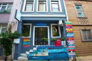 Ortakoy Aysem Sultan Hotel, Стамбул