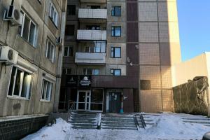 Хостел «АБВИР», Челябинск