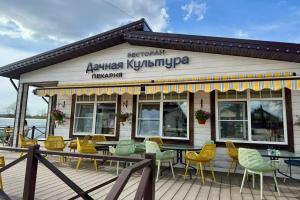 Дубль-Дачи «Капитан»