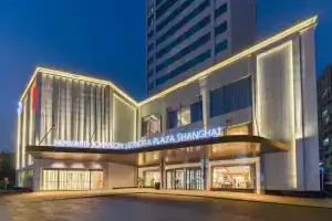 Howard Johnson Wyndham Leonora plzaz Shanghai, Шанхай