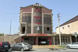 Гостевой дом «Макс»