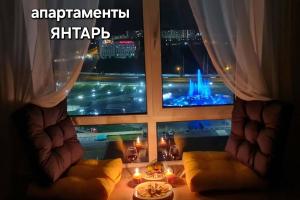 Двухкомнатная квартира с видом на фонтан, Ставрополь