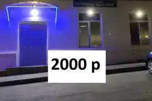 Волга Сызрань