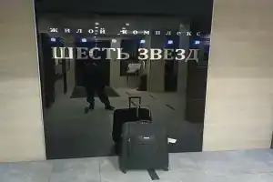 Апартаменты ЖК 6 Звезд, Новосибирск