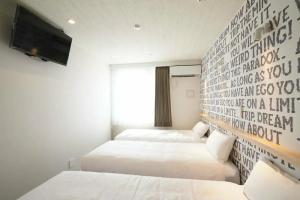 U-Hotel Takadanobaba, Токио
