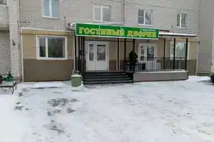 Мини-отель «Гостиный дворик», Котлас