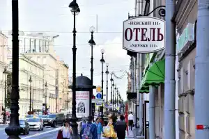 Отель «Невский 111», Санкт-Петербург