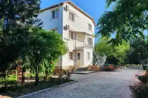 Green, Золотое