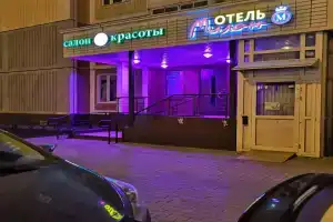 Отель «Милан», Люберцы