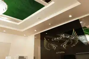 Отель «Сокол», Чебоксары