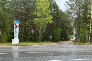 Гостевой дом «Сосновый Бор» в Советском районе