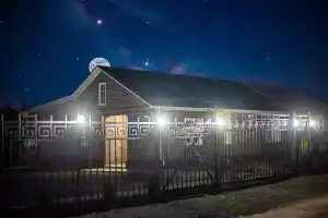 Гостевой дом «Валери», Богучар