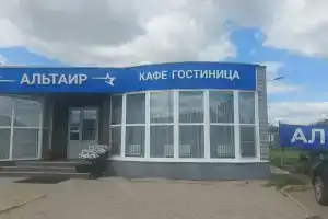 Кафе-гостиница «Альтаир», Рязань
