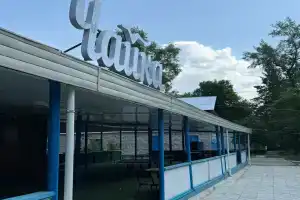 Кемпинг «Чайка», Красная Глинка