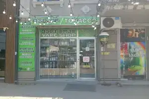 Hotel «Neba», Батуми