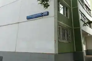 Апартаменты на Ставропольской 30, Москва