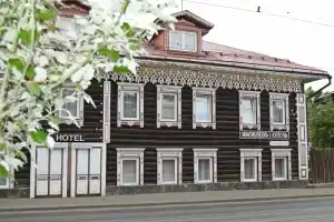 Отель «Яковлев», Иркутск