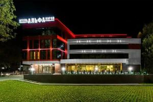 Alpha Business-Hotel, Киров