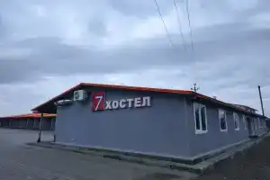 Гостиница «7я», Богучар