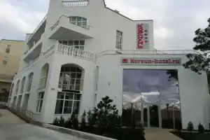 Мини-отель «Корсунь», Севастополь