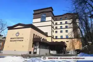 Санаторий «Жемчужина Белокурихи», Белокуриха