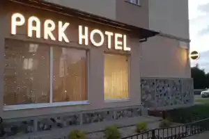 Мини-отель «Парк Отель»